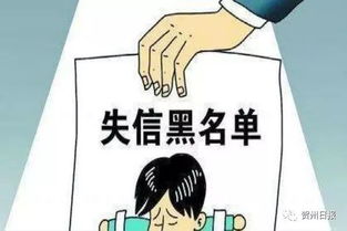 证券从业怎么借钱