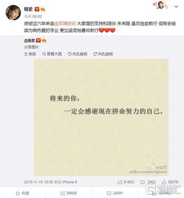 世纪证券怎么开盘 世纪证券怎么开盘
