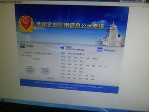 汇丰证券怎么开户