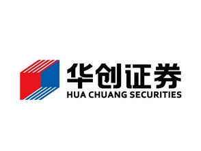 华创证券在证券业怎么样