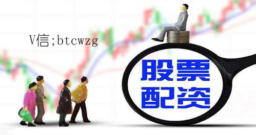 如何另外股票开户 如何另外股票开户