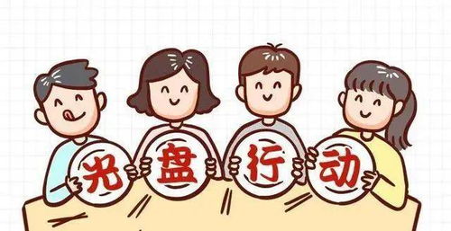 怎么看证券公司自营盘级