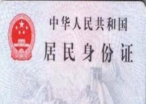 证券丢了怎么补办