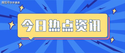 证券从业怎么容易考