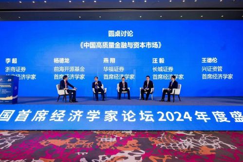 长城证券天津证券怎么样