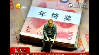 买证券黄金怎么买