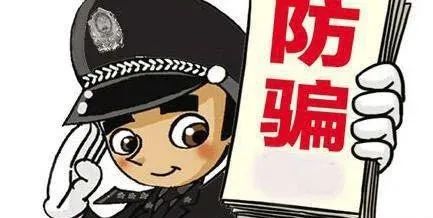 证券诈骗怎么追回