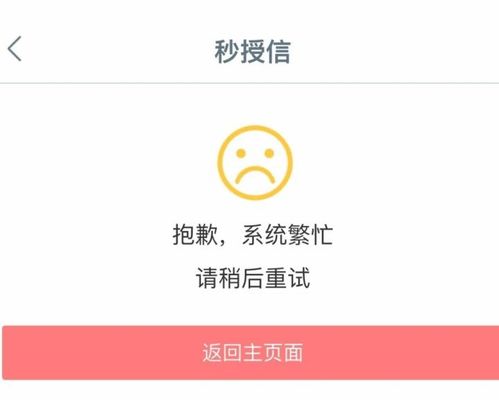 建行卡怎么解绑海通证券 建行卡怎么解绑海通证券