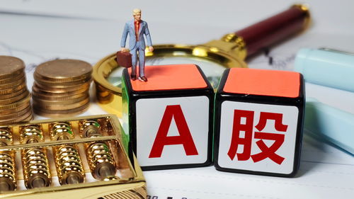 股票上市后如何清仓