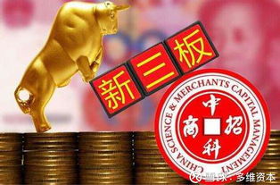 股票上市后如何清仓
