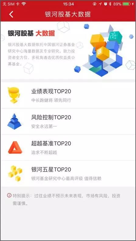 证券怎么操作视频