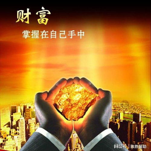 复星恒利证券出金怎么出