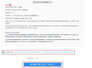国信证券怎么销户