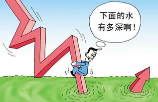 如何避开股票坑人