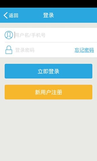 金融理财如何找股票代码