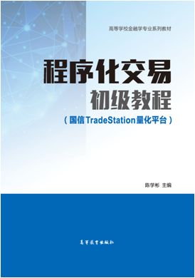 国信证券领带怎么领取