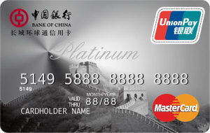 长城证券怎么换银行卡号