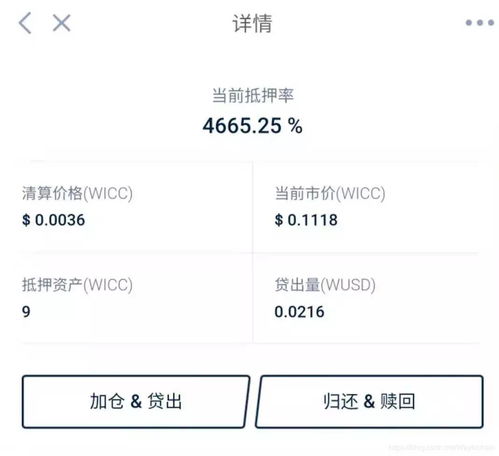 华通证券怎么投资