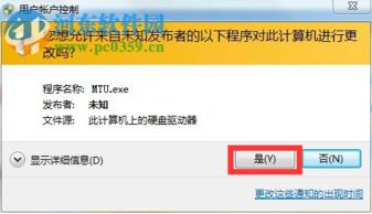 民生证券怎么进去 民生证券怎么进去