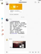 如何看懂股票配资平台