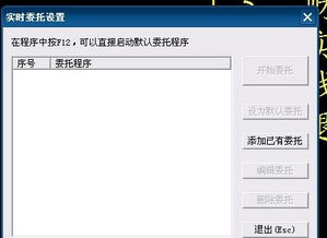 证券帐号怎么解锁 证券帐号怎么解锁