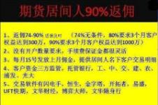证券居间公司怎么开 证券居间公司怎么开