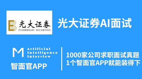 怎么和华泰证券解约