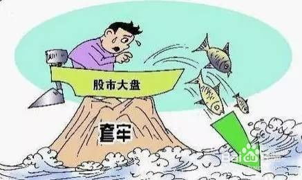 如何忽悠投资人买股票