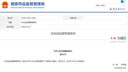 平安证券怎么看复权均线