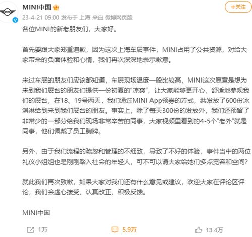 证券怎么找客户经理面试