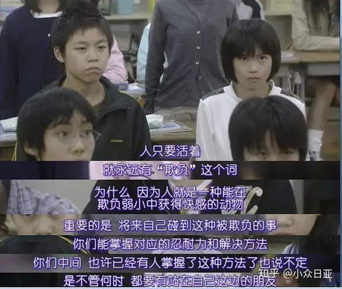 证券怎么找客户经理面试