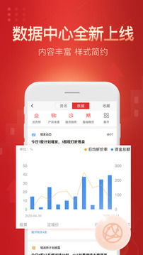 天津平安证券怎么收费 天津平安证券怎么收费