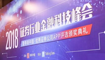 证券公司的券怎么读出来