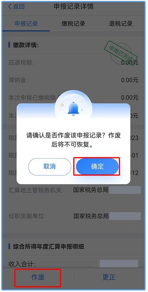 证券申报怎么操作 证券申报怎么操作
