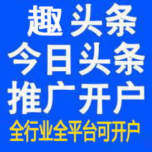 抖音如何做股票引流客户 抖音如何做股票引流客户