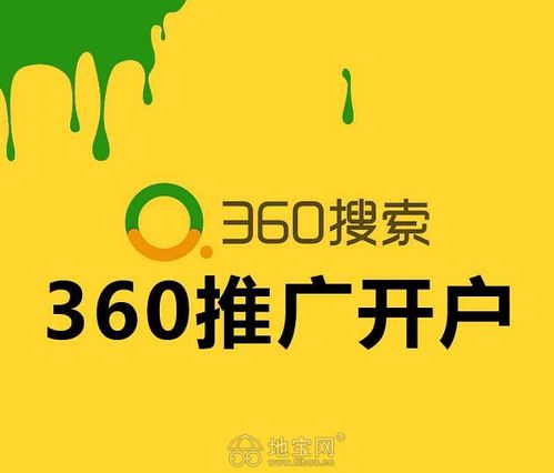 抖音如何做股票引流客户 抖音如何做股票引流客户