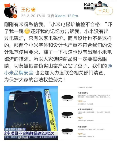 平证证券怎么取