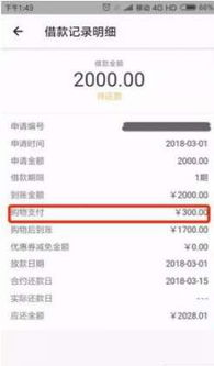 介绍一种证券产品怎么写