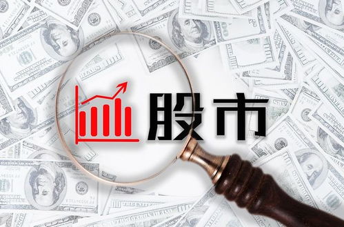 如何成为股票实战高手 如何成为股票实战高手