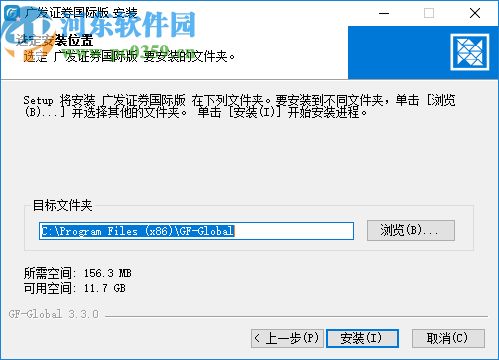 证券账号怎么显示