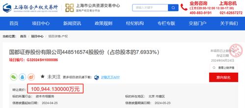 浙商证券怎么购买st
