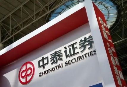 本科怎么进入证券