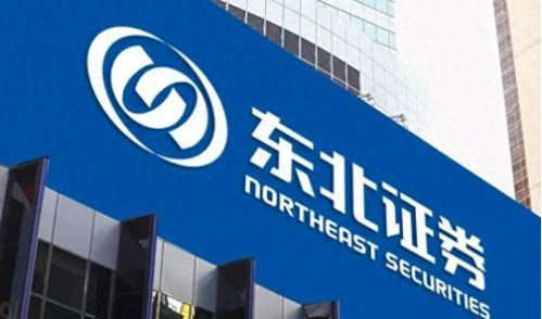 本科怎么进入证券