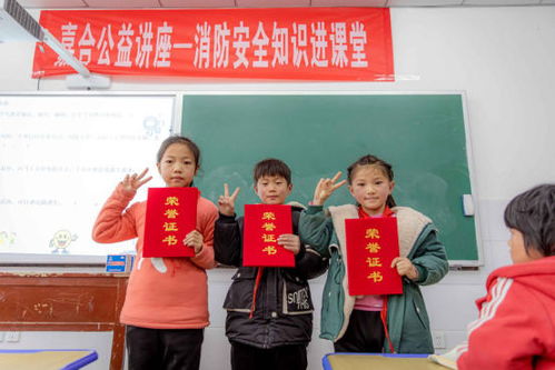 中泰证券公益讲座怎么样
