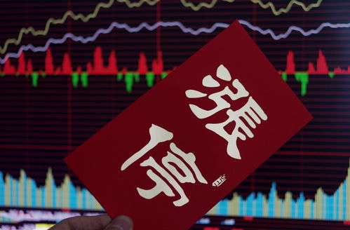涨停股票如何购买 涨停股票如何购买