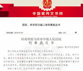 中讯证券怎么进