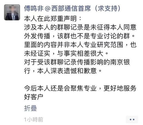 西部证券怎么取消订阅