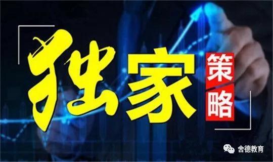期货如何抓住波段股票