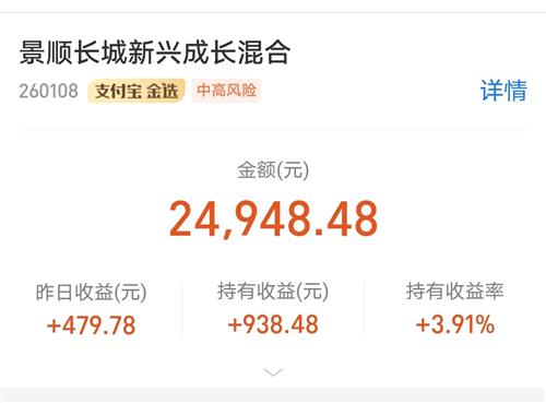 周五证券开户怎么样