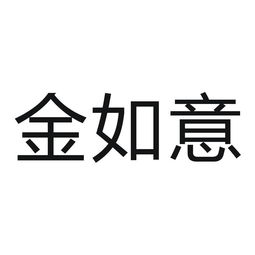银泰证券待遇怎么样